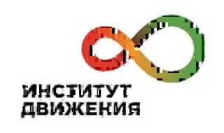 Институт Движения на Куратова