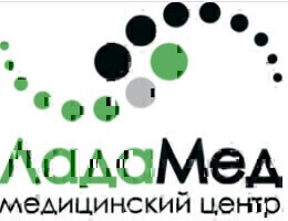 Медицинский центр ЛадаМед на Карла Маркса