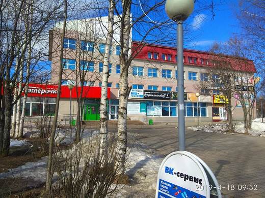 Медицинский центр МеркуриМед на Мира